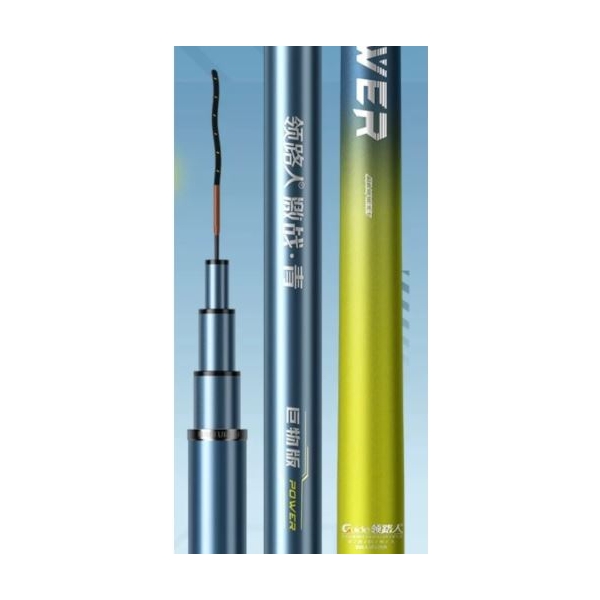 Lingluren Power Spiccbot 6.3m - Image 2