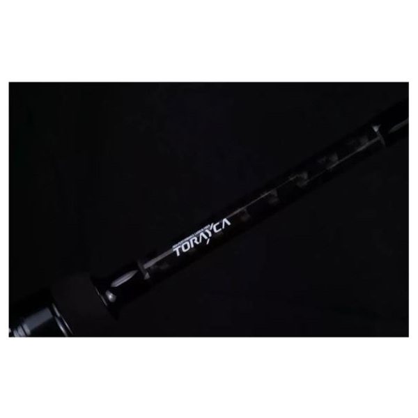 Bull Tackle Phantom 10ft 2.5 lbs(fényes) - Image 2