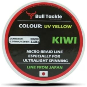 Bull Tackle Kiwi Pergető Fonott Zsinór Uv Sárga 150 m 0.04 mm