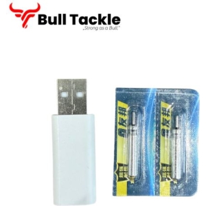 USB tölthető elemtöltő szett  1087